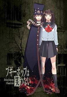 Bìa truyện Boogiepop Wa Warawanai
