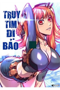 Bìa truyện Truy Tìm Dị Bảo