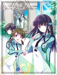 Bìa truyện Mahouka Koukou no Rettousei