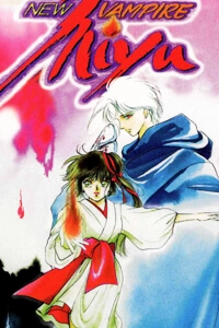 Bìa truyện Shin Kyuuketsuki hime Miyu - Vampire Princess Miyu