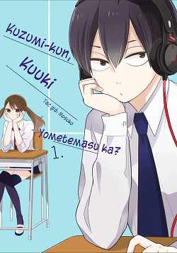 Bìa truyện Kuzumi-kun, Kuuki Yometemasu ka?