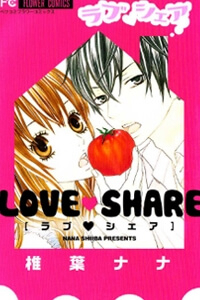 Bìa truyện Love Share