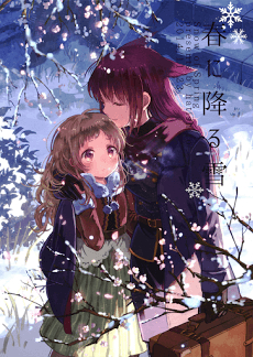 Bìa truyện Snow Of Spring