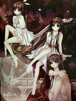 Bìa truyện Vampire Sphere
