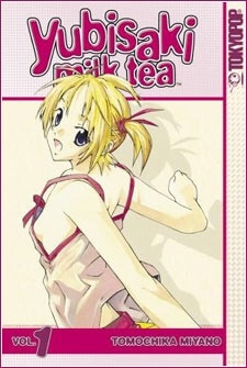 Bìa truyện Yubisaki Milk Tea