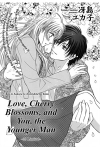 Bìa truyện Koi to Sakura to Toshishita no Kimi