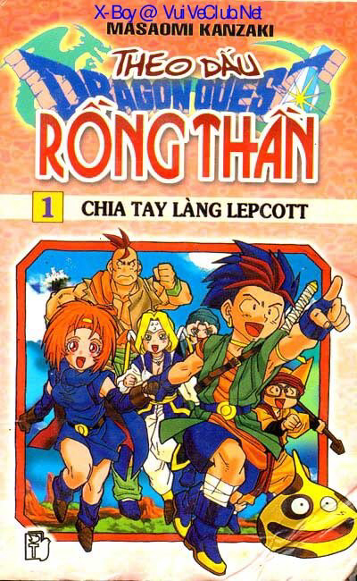 Bìa truyện Theo Dấu Rồng Thần - Dragon Quest