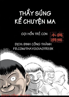 Bìa truyện Thầy Súng Kể Chuyện Ma