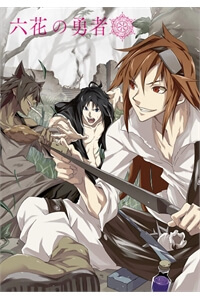 Bìa truyện Rokka no Yuusha