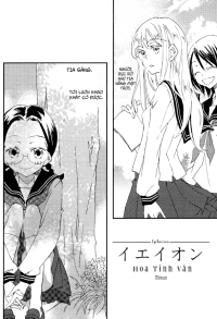 Bìa truyện Ipheion [Oneshot]