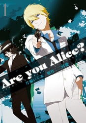 Bìa truyện Are you Alice?