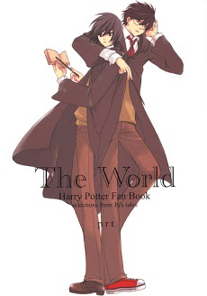 Bìa truyện The World - Harry Potter Dj