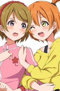 Bìa truyện Love Live - Osoroi