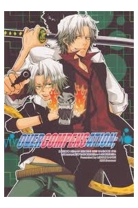 Bìa truyện KHR Doujinshi - Overcompensation