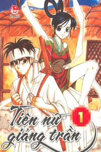Bìa truyện Tiên nữ giáng trần