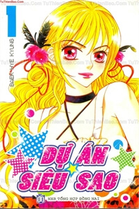 Bìa truyện Dự án siêu sao