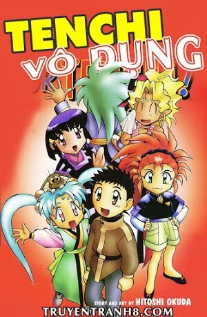 Bìa truyện Tenchi Vô Dụng