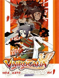 Bìa truyện Vairocana