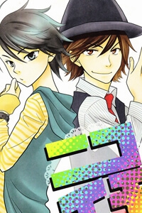 Bìa truyện Kamen Rider W Doujinshi Collection