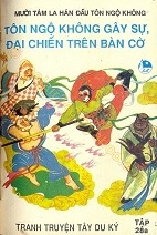 Bìa truyện Mười tám La Hán đấu Tôn Ngộ Không