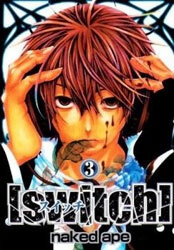 Bìa truyện [Switch]