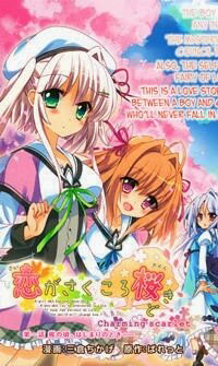 Bìa truyện Koi ga Saku Koro Sakura Doki - Charming Scarlet