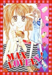 Bìa truyện Max Lovely