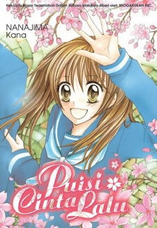 Bìa truyện Makimodoshi no Koi no Uta