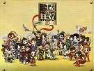 Bìa truyện Dynasty Warriors Funny