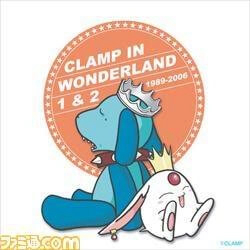 Bìa truyện Clamp in wonderland EX