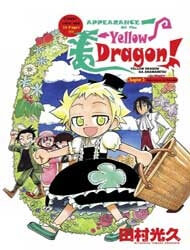 Bìa truyện Appearance of the Yellow Dragon
