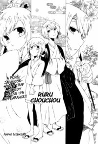 Bìa truyện Ruru Chouchou