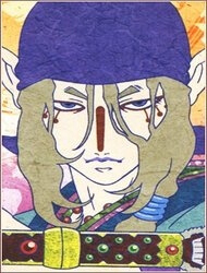 Bìa truyện Mononoke