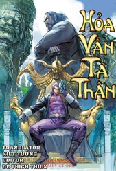 Bìa truyện Hoả Vân Tà Thần I