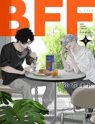 Bìa truyện Bff