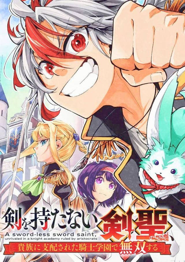 Bìa truyện Ken O Motanai Ken Sei, Kizoku Ni Shihai Sa Reta Kishi Gakuen De Muso Suru