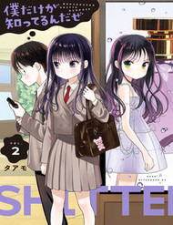 Bìa truyện Boku Dake Ga Shitterun Daze
