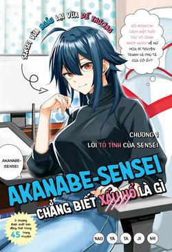 Bìa truyện Akanabe-sensei chẳng biết xấu hổ là gì