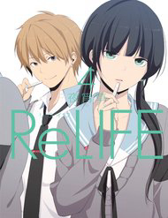 Bìa truyện Relife